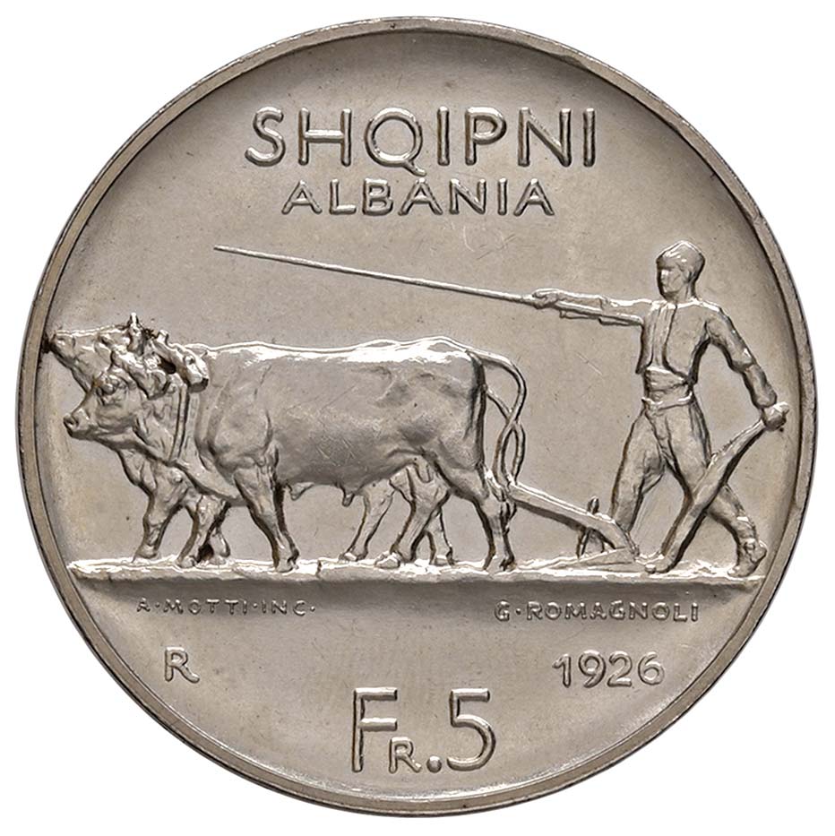 албания монеты