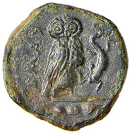 SICILIA - CAMARINA (413 - 405 ... 