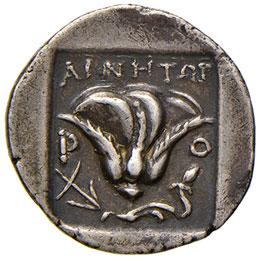 CARIA - RODI (167 - 88 A.C.) - ... 