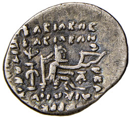 PERSIA - ORODES II (57 - 38 A.C.) ... 