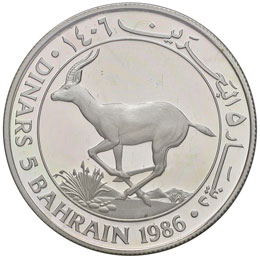 BAHRAIN - ISA BIN SALMAN (1961 - ... 