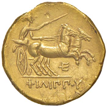 MACEDONIA - FILIPPO II  (359 – ... 