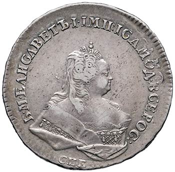 RUSSIA - ELISABETTA (1741 – ... 