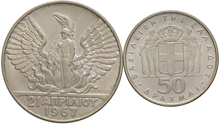 GRECIA - COSTANTINO II (1964 – ... 
