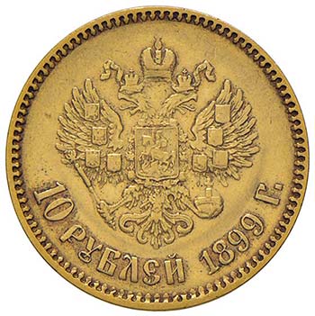 RUSSIA - DIECI RUBLI 1899 KM. 64  ... 