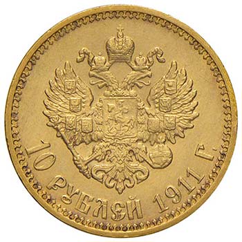 RUSSIA - DIECI RUBLI 1911 KM. 64  ... 