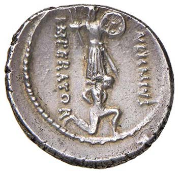 MEMMIA  C. MEMMIUS C. F. (56 A.C.) ... 