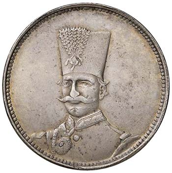 IRAN  - NASIR AL - DIN SHAH (1848 ... 