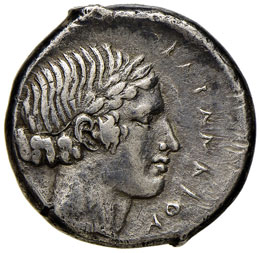 SICILIA - KATANE (450 - 420 A.C.) ... 