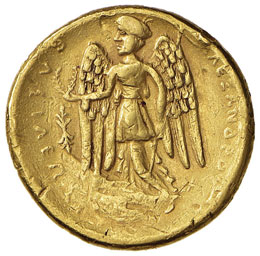 MACEDONIA - ALESSANDRO III (336 - ... 