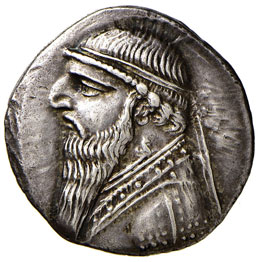 PERSIA - MITRIDATE II (123 - 88 ... 