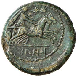 CAMPANIA - CAPUA (268 A.C. CIRCA) ... 
