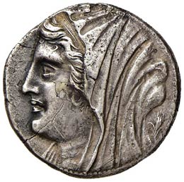 SICILIA - GERONE II (275 - 215 ... 