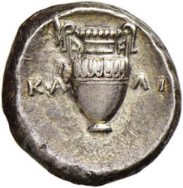 BEOTIA - TEBE (379 - 371 A.C.) ... 