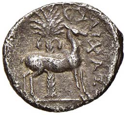 IONIA - EFESO (202 - 133 A.C.) ... 