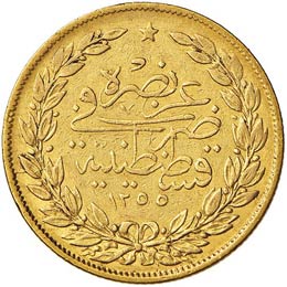 TURCHIA - ABDUL MEJID (1839 - ... 
