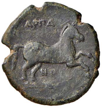 APULIA - OBOLO SNG. COP. 607  AE  ... 