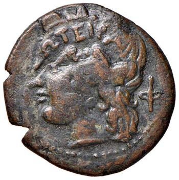 SICILIA - (275 – 240 A.C.) AE 23 ... 