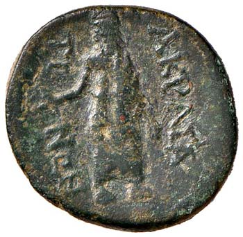 SICILIA - (240 – 212  A.C.) AE ... 