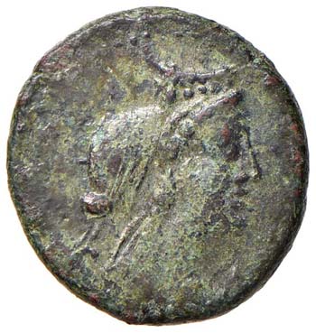 SICILIA - HYBLA MEGALE (210 A.C.) ... 