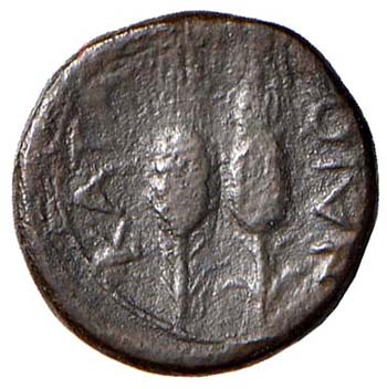 SICILIA - (214 – 213 A.C.) MEZZA ... 