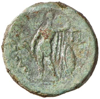 SICILIA - (CIRCA 220 – 200 A.C.) ... 