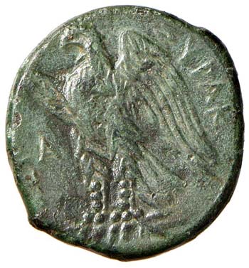 SICILIA - AE 21 CALC. II, 313,168  ... 
