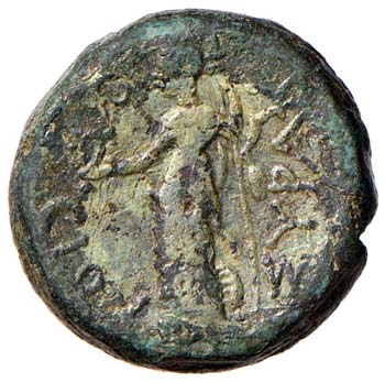 SICILIA - AE 19 CALC. II, 434,240  ... 