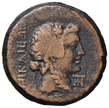 BITINIA - NIKAIA (60 – 59 A.C.) ... 