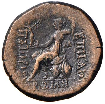 BITINIA - NIKAIA (60 – 59 A.C.) ... 