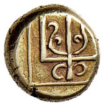 LESBO - MITILENE (450 – 330 ... 