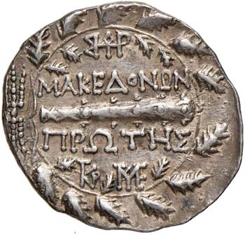 MACEDONIA - AMPHIPOLIS (158 – ... 