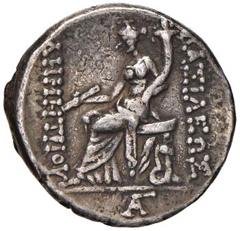 SIRIA - DEMETRIO II (146 – 138 ... 