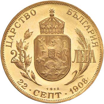 BULGARIA - VENTI LEVA 1912 KM. 33  ... 
