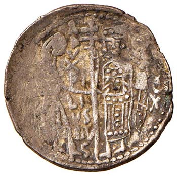 PALERMO - GUGLIELMO I (1154 - ... 