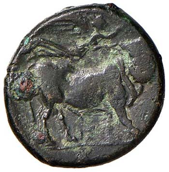 CAMPANIA - (270 – 250 A.C.) AE ... 