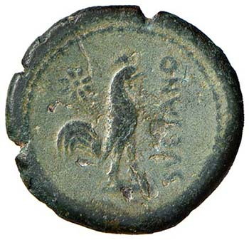 CAMPANIA - (CIRCA 268 A.C.) AE 20 ... 