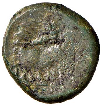 CAMPANIA - (260 – 240 A.C.) AE ... 