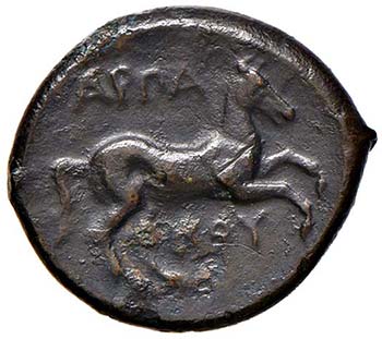APULIA - OBOLO  SNG.COP. 607  AE  ... 
