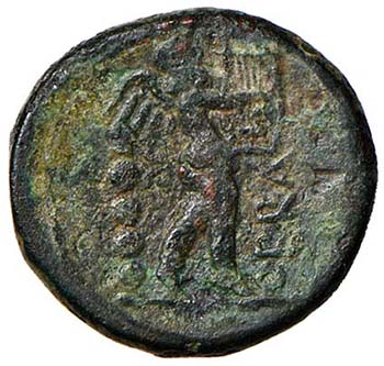 CALABRIA - ORRA (217 – 200 A.C.) ... 