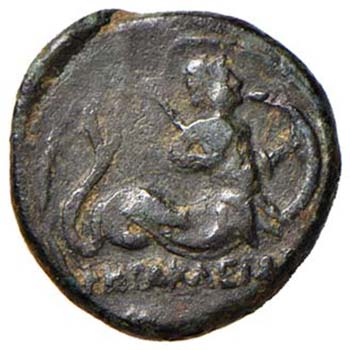 LUCANIA - AE 15 SNG.ANS. 116  AE  ... 