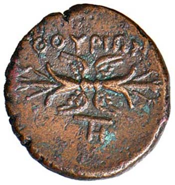 LUCANIA - DIKALKOS ATT. 1274  AE  ... 