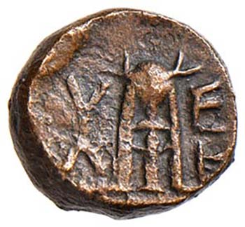 LUCANIA - (CIRCA 350 A.C.) AE 12 ... 