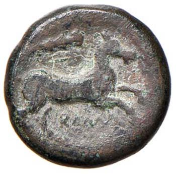 (230 – 226 A.C.) LITRA CR. 27/2 ... 