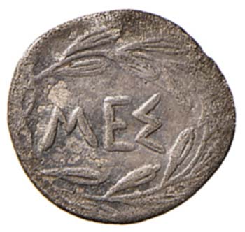 MESSANA - (420 – 413 A.C.) LITRA ... 