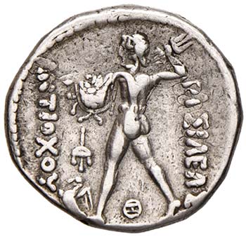 BACTRIA - DIODOTOS II (256- 230 ... 