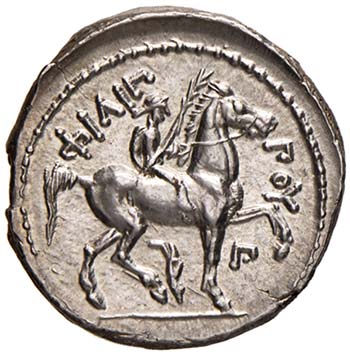 MACEDONIA - FILIPPO II (359 – ... 