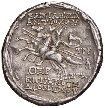 SIRIA - ANTIOKOS VI, DIONYSOS (145 ... 