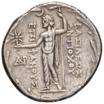 SIRIA - ANTIOKOS VIII, GRYPOS (121 ... 
