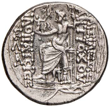 ANTIOKOS IX, KYZIKENOS (113 – 95 ... 